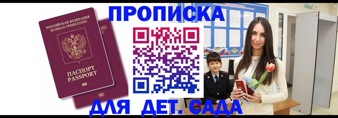 форма 3 в Тосно